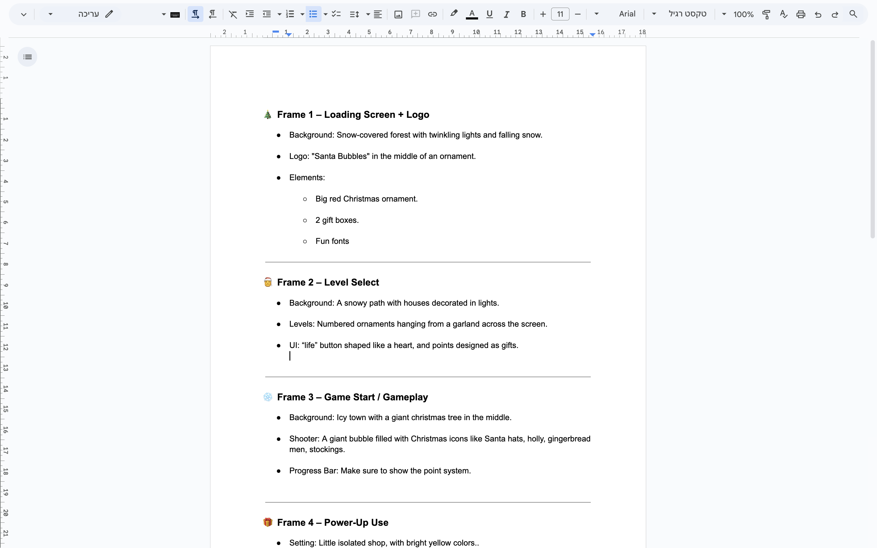 Draft 1